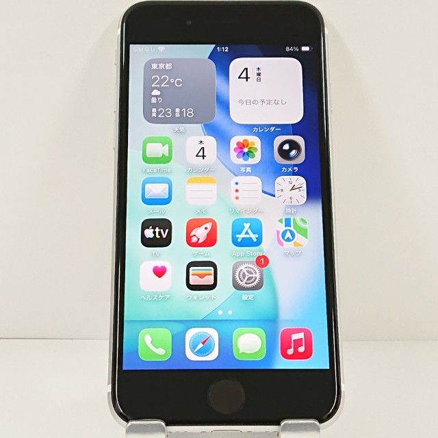 iPhoneSE ��2���� 64GB �ɥ��� �ۥ磻�� c20542