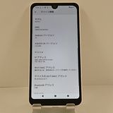 AQUOS wish2 SH-51C �ɥ��� �ۥ磻�� c22556