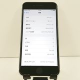 iPhoneSE ��2���� 64GB �ɥ��� �ۥ磻�� c19218