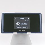 Wi-Fi STATION HW-01L docomo ����ǥ����֥롼 c22399