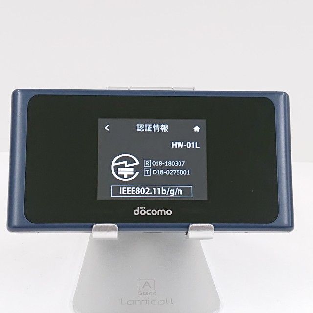 Wi-Fi STATION HW-01L docomo ����ǥ����֥롼 c22399