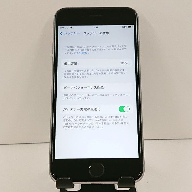 iPhone6s 32GB SIM�ե꡼ ���ڡ������쥤 c19338