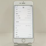 iPhone8 64GB �ɥ��� ����С� c22597