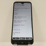 ���󤿤󥹥ޥ�3 A205KC Y!mobile ����С� c17235