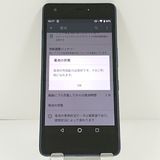 Qua phone QZ KYV44 au ����ǥ��� c21055