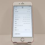 iPhone6s 64GB SoftBank ������������� c18540