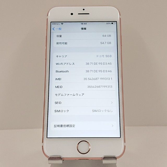 iPhone6s 64GB SoftBank ������������� c18540