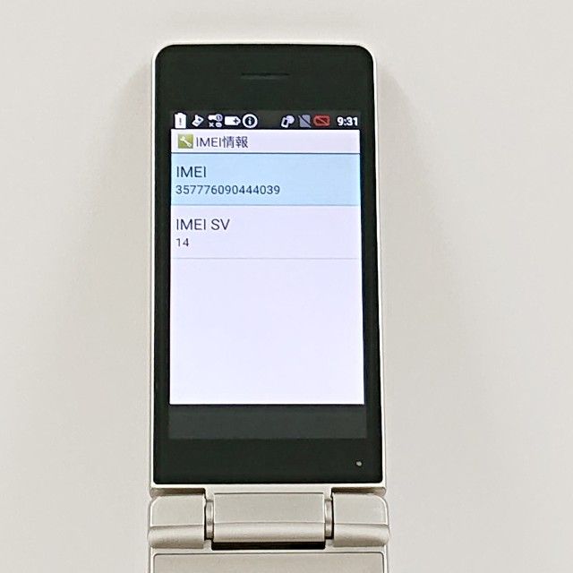 AQUOS �������� SH-02L �ɥ��� ������� c21038