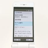 P-smart �������� P-01J �ɥ��� �ۥ磻�� c20780
