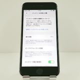 iPhoneSE ��2���� 64GB �ɥ��� �ۥ磻�� c17759