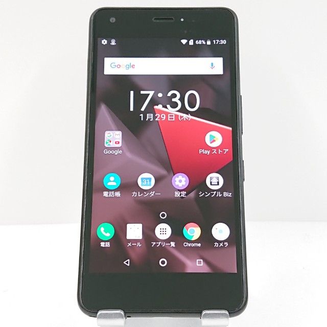 DIGNO J 704KC SoftBank ���㥳����֥�å� c16757