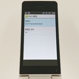 AQUOS �������� SH-02L �ɥ��� ������� c22617