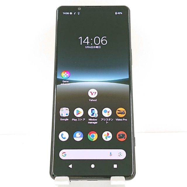 Xperia5 IV A204SO SoftBank �֥�å� c19507