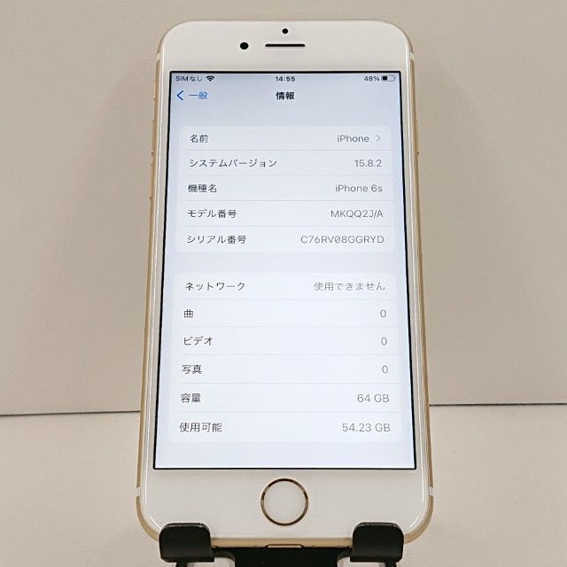 iPhone6s 64GB SoftBank ������� c18560