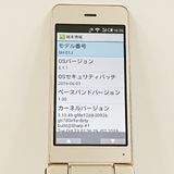 ���������ʡ�AQUOS �������� SH-01J �ɥ��� ������� c23162