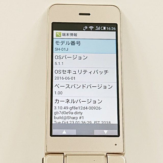 ���������ʡ�AQUOS �������� SH-01J �ɥ��� ������� c23162