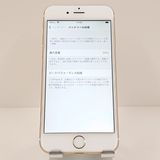 iPhone6 64GB SoftBank ������� c18638