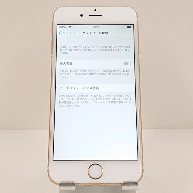 iPhone6 64GB SoftBank ������� c18638
