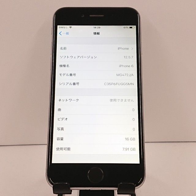 iPhone6 16GB SoftBank ���ڡ������쥤 c19266