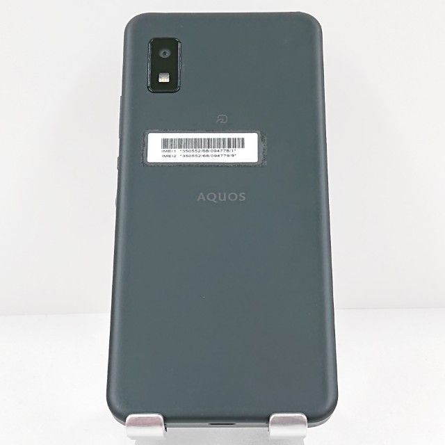 AQUOS wish A103SH SoftBank ���㥳���� c20275