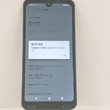 AQUOS wish3 SH-53D �ɥ��� �֥�å� c21208