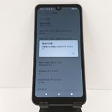 AQUOS wish3 SH-53D �ɥ��� �֥�å� c17815