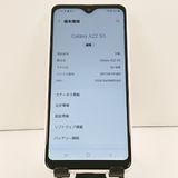 Galaxy A22 5G SC-56B �ɥ��� �ۥ磻�� c19046