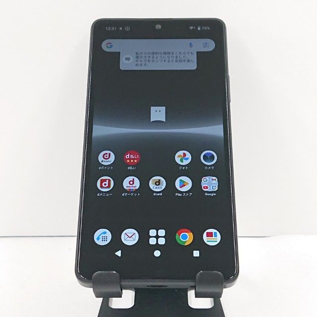 Xperia Ace III SO-53C �ɥ��� �֥�å� c20353