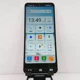 BASIO active SHG09 au С c14358