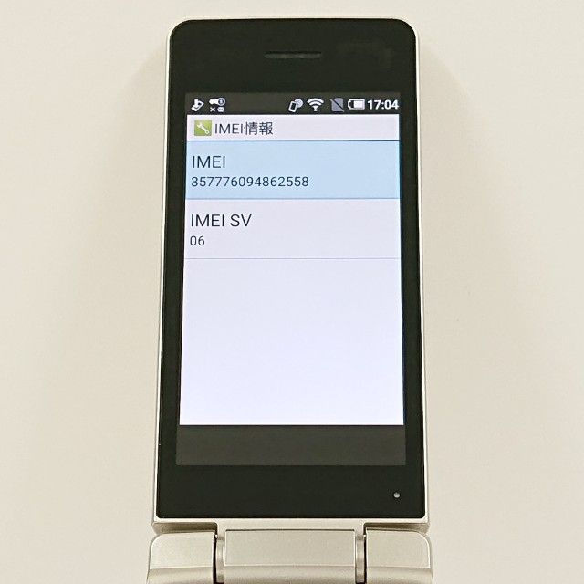 AQUOS �������� SH-02L �ɥ��� ������� c19539