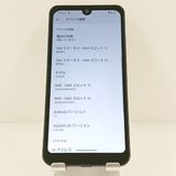 AQUOS wish A103SH SoftBank ���㥳���� c19948