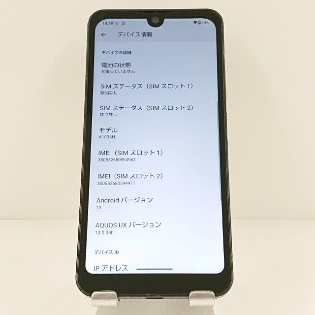 AQUOS wish A103SH SoftBank ���㥳���� c19948
