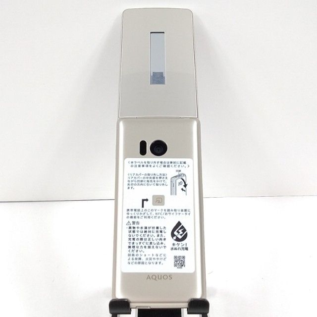 AQUOS �������� SH-02L �ɥ��� ������� c21440