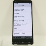 BASIO4 KYV47-u UQ �����ѥ󥴡���� c17465