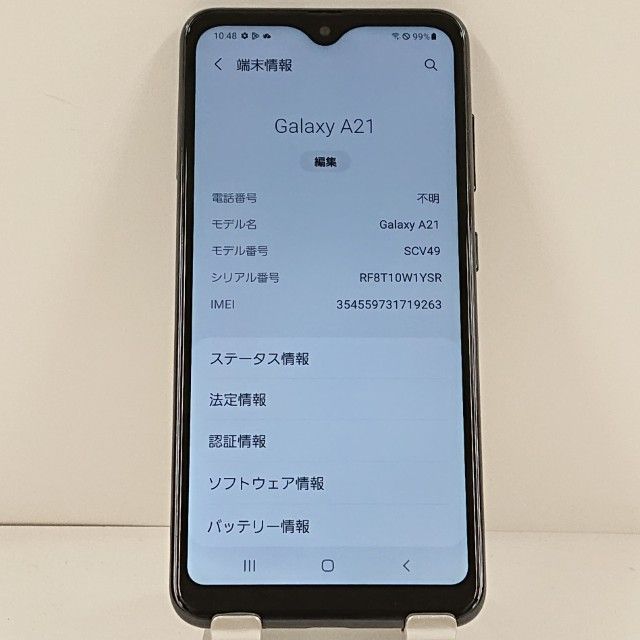 Galaxy A21 ����ץ� SCV49 au �֥�å� c20833