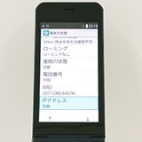 arrows �������� �١����å� F-41C �ɥ��� �ͥ��ӡ� c23032