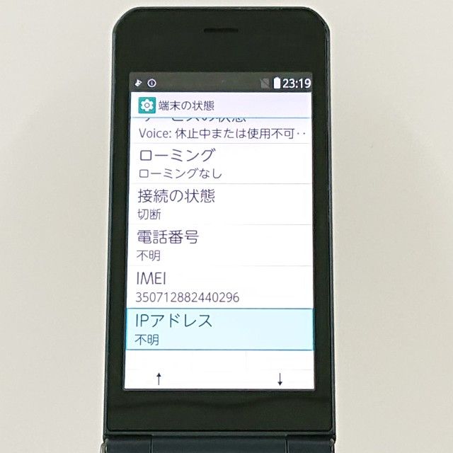 arrows �������� �١����å� F-41C �ɥ��� �ͥ��ӡ� c23032