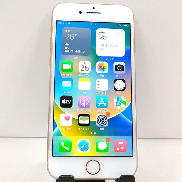iPhone8 64GB �ɥ��� ������� c22808