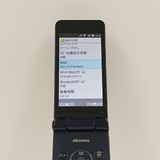 AQUOS �������� SH-01J �ɥ��� �֥롼�֥�å� c20377