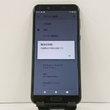 AQUOS sense2 SHV43-u UQ �˥奢�󥹥֥�å� c23169