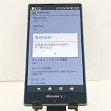 AQUOS ZETA SH-01G �ɥ��� ����ǥ��� c20446