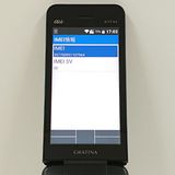 GRATINA KYF44 au �֥�å� c18360