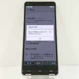 BASIO4 KYV47 au �����ѥ󥴡���� c18710