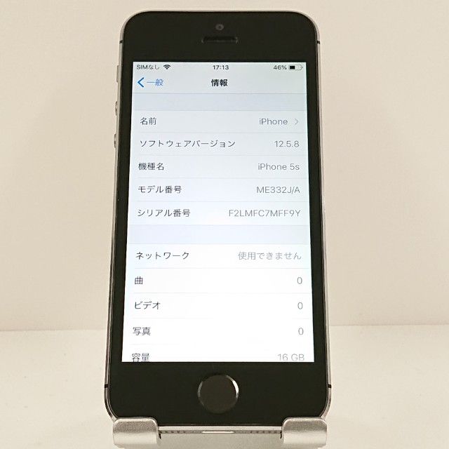 iPhone5s 16GB iPhone5s 16GB   au ���ڡ������쥤 c19906