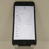 iPhone7 32GB �ɥ��� �֥�å� c18450