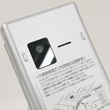 arrows  F-03L ɥ С c14320