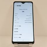 Galaxy A23 5G SC-56C �ɥ��� �ۥ磻�� c21750