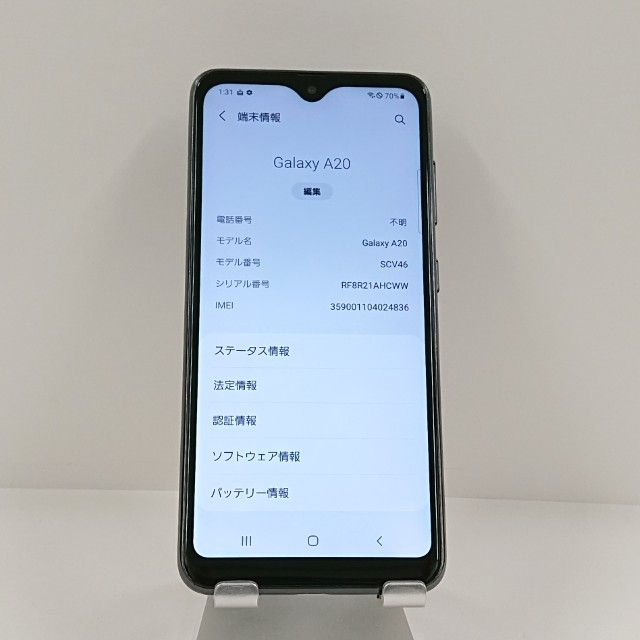 Galaxy A20 SCV46 au �֥�å� c22517