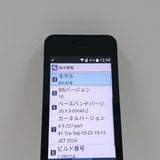 DIGNO �������� �١����å� KY-41B �ɥ��� �֥�å� c21322