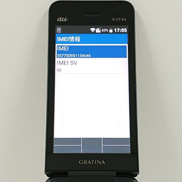 GRATINA KYF44 au �֥�å� c18361